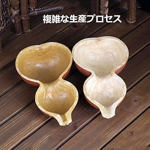 Amazon | ヒップフラスコ ひょうたん形徳利 開運瓢箪 風水アイテム