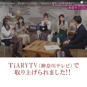 Amazon.co.jp: 燕の巣SP 燕の巣JELLY STICK SP × 2箱セット600g