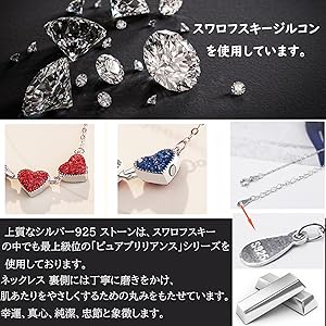 Amazon | [PAVOI]レディース ネックレス オープンハート 四つ葉