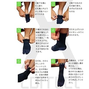 Amazon.co.jp: クロスコレクトソックス 白 Mサイズ : スポーツ