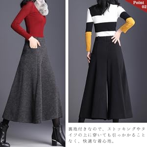 カジュアルに着たいときはデニムやジーンズ、ショートパンツやミニスカートと合わせて。 ワイドパンツやガウチョパンツとラフっぽく着こなすのもいいですね。
