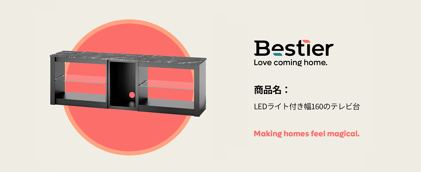 全てのゲーム機対応！テレビ台 LOWYA ゲーム機収納 幅149cm ゲーム機対応 全ゲーム機対応 テレビ台 AV