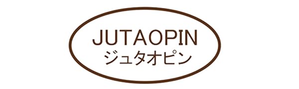 ジュタオピン