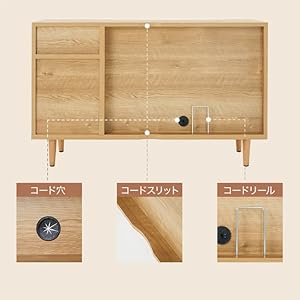 ロウヤ木目調キャビネット 約幅120cm 木目調 チェスト キャビネット [120] | 【公式】LOWYA(ロウヤ