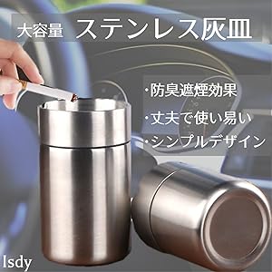 ステンレス製置き型灰皿 ステン角型灰皿GPX－28A | 株式会社テラモト