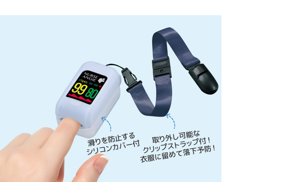 Amazon.co.jp: カスタム パルスオキシメーター パルスエクステリオル(R