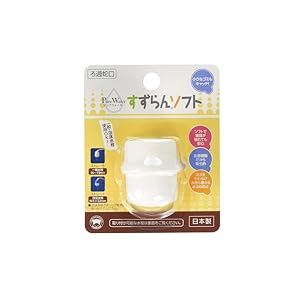 Amazon.co.jp: ボンスター販売 すずらんソフト フリーサイズ J