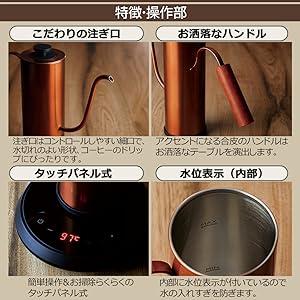 APIX アピックス 温調電気カフェケトル AKE-290 FSKK-0929 Amazon | アピックス 温調電気カフェケトル AKE-290 ブラック