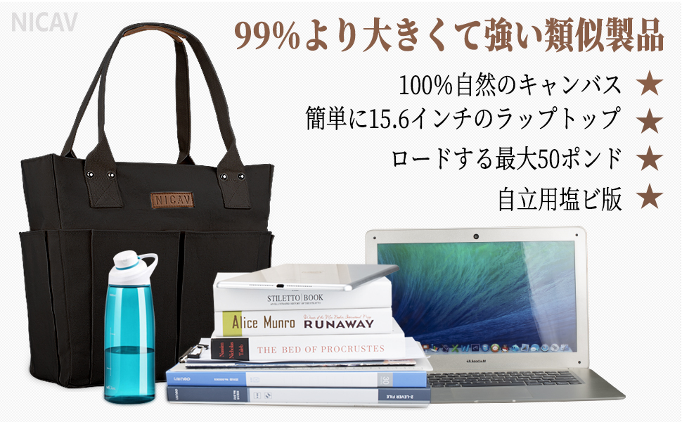 トートバッグ女性用 ナーストートバッグ 教師カバン ティーチャーバッグ 通勤バッグ ポケット付きナーストートバッグ ポケット付き医療バッグ ポケット付きナースポーチ 31トートバッグ ナースバッグ兼ト