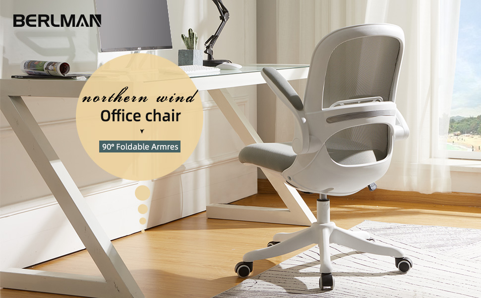 Amazon Berlman 椅子 オフィスチェア デスクチェア 跳ね上げ式アームレスト メッシュ パソコン 人間工学 コンパクト 30度ロッキング 360度回転 座面昇降 静音puキャスター ワークチェア 組立簡単 ホワイト グレー デスクチェア 文房具 オフィス用品 Amazon Berlman 椅子 オフィスチェア デスクチェア 跳ね上げ式アームレスト メッシュ パソコン 人間工学 コンパクト 30度ロッキング 360度回転 座面昇降 静音puキャスター ワークチェア 組立簡単 ホワイト グレー デスクチェア 文房具 オフィス用品
