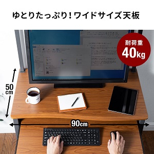 Amazon.co.jp: サンワダイレクト パソコンデスク 幅90cm