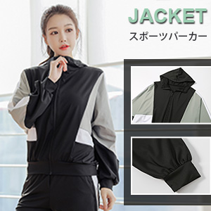 Sportswear