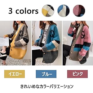 cardigan blue pink