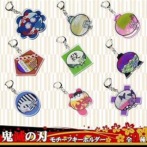 鬼滅の刃 ストラップ キーホルダー クリアファイル グッズセット まとめ売り 鬼滅の刃 ストラップ キーホルダー セット まとめ売り - メルカリ