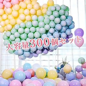 レア✴︎マカロンカラー フローライト✴︎レアカラーを繋いだ高品質 Amazon | HIRAISM マカロンバルーン 風船 300個 パステルカラー
