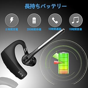 Amazon.co.jp: 【 Bluetooth 5.0+CSR】Bluetooth ヘッドセット