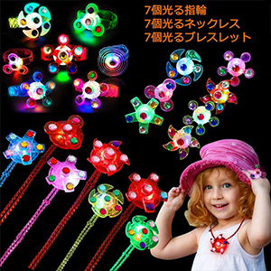 輪廻ねる　生誕グッズセット 輪廻誕生日グッズ_2023 - rzxmq shop - BOOTH