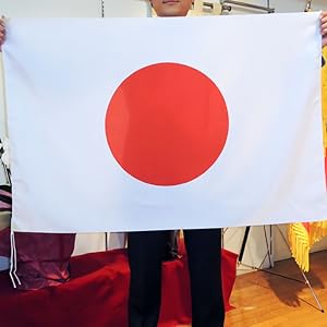 Amazon.co.jp: 日本国旗・日の丸 日本製 テトロントロピカル（軽くシワ
