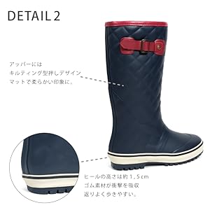 Amazon | [モズ] レインブーツ キルティング型押し 裏生地