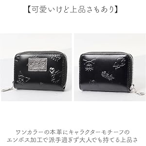 新品 ブラックレザーケース 小銭入れ 本革牛革 クロスモチーフ 新品 ブラックレザーケース 小銭入れ 本革牛革 クロスモチーフ