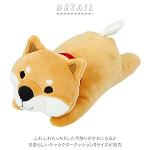 Amazon.co.jp: フレンズヒル(Friendshill) もちふわクッションS