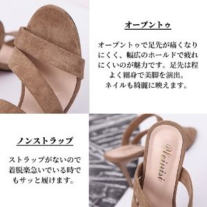 Hedea Women's Mule Sandals, Pin Heels, Open Toe, Beautiful Legs, Velour, 3.5 inches (9 cm) Heels