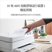 Amazon.co.jp: HP プリンター A4インクジェット複合機 ENVY Pro