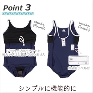 Amazon Co Jp Adidas アディダス 水着 ワンピース スクール スポーツ 女の子 キッズ ジュニア Dv08 ブラック ピンク 140cm 服 ファッション小物