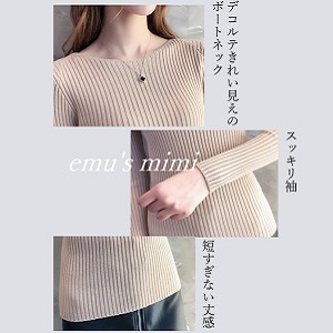 レディース トップス 長袖