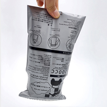 Disposable Urine Bags