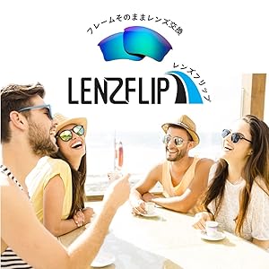 Amazon | 交換レンズ Oakley Fuel Cell オークリー (偏光