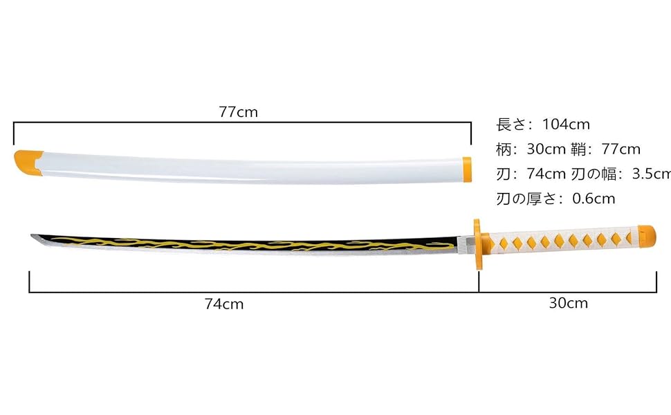 t556　夜刀蛇巳　やとのかみ　48枚　大量セット　まとめ売り ミツルギ t556 夜刀蛇巳 やとのかみ 48枚 大量セット まとめ売り ミツルギ