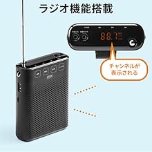☆マイク付き ハンズフリー通話 2台同時接続 　オーディオ ☆マイク付き ハンズフリー通話 2台同時接続 オーディオ - メルカリ