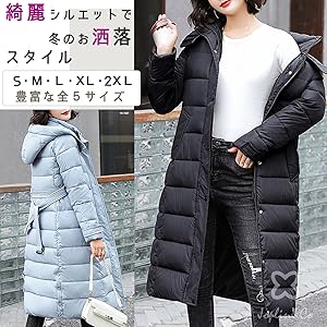 アメカジ 部屋着 寝巻 タイト 服装 洋服 通販 アウトドア 有名 ビジカジ