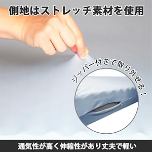 Amazon｜APトーマス PAD9 高反発マットレス シングル 厚み9cm