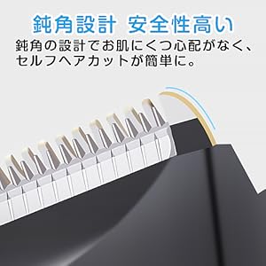 Amazon.co.jp: バリカン 電動バリカン ヘアカッター 散髪用
