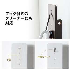 Amazon | サンワダイレクト ダイソンスタンド Dyson Micro 1.5kg