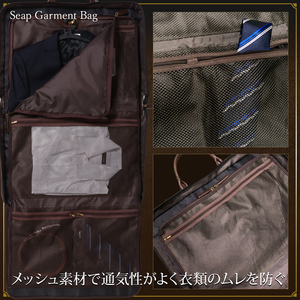 VESSEL ガーメントバッグ　52L VESSEL ガーメントバッグ 52L sig20gdb2022_03.jpg