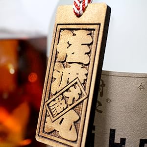 1904年 英国 アンティーク Whisky 彫金 ボトルタグ ボトルキーパー 英国アンティーク シルバースキットル/ヒップフラスク