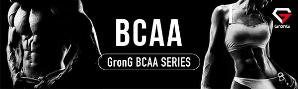 BCAA