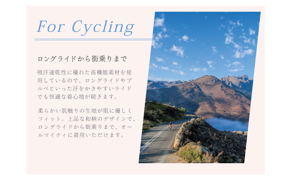 Amazon ジョギングやランニングにもおススメ フェイスカバー スポーツ ネックカバー花粉症対策 防寒 日焼け Uv対策 Bikot ネックカバー サイクルウェア サイクリング 旅行 桜紗綾形ブラック サイクル 自転車 帽子 通販