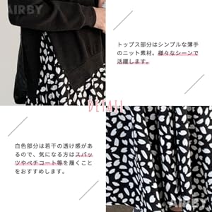 トップス部分はシンプルな薄手のニット素材。 インナーなどとレイヤードしてもGoodです。