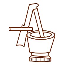 Small manufacture image 6