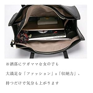 トートバッグ レディース