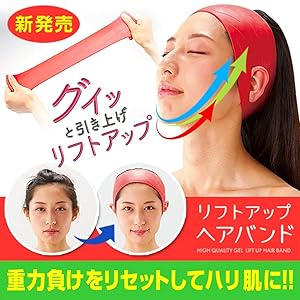 Lyft ヘアーバンド LÝFT × WIND AND SEA Logo Hair Band - Black