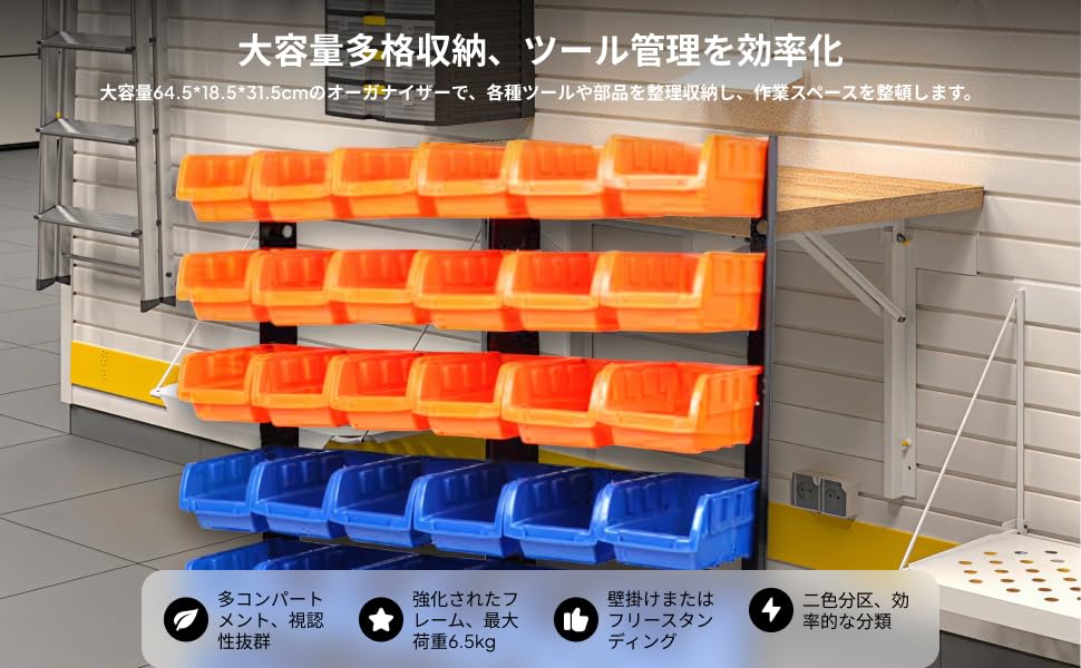 非売品★ラック★アメトイ★店舗用★ストア 看板　ガレージ　ラック 非売品☆ラック☆アメトイ☆店舗用☆ストア 看板 ガレージ ラック