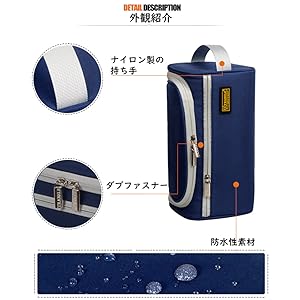 収納ポーチ 化粧ポーチ 男女通用 大容量 化粧品収納 小物入れ 機能的 防水 高級感 おしゃれ 収納鞄 バック 携帯収納 通勤 釣り 旅行 キャンプ 出張