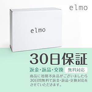 ダイエットスリッパ
