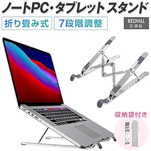 パソコン台 tm-a005_1.jpg