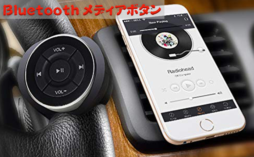 スマホアクセサリー SOUL Bluetooth Amazon.co.jp: Bluetooth メディアボタン ワイヤレス 音楽 撮影